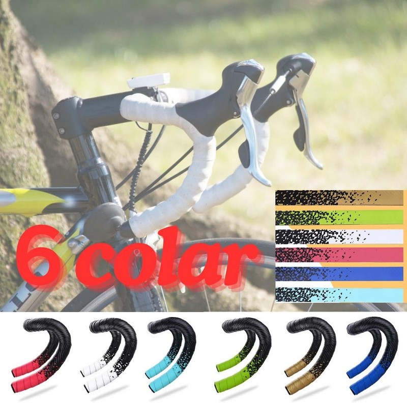 REMDY Road Bike Bar Tape Drop Handle with End Plug