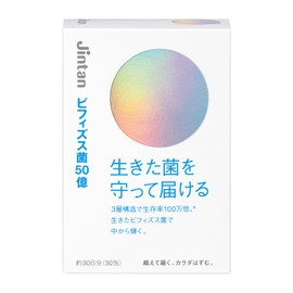 Bifidobacteria 5 Billion, 30 Packets