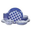 Selamica Ceramic Dinnerware Sets, 16 Pieces Dishes Set for 4,