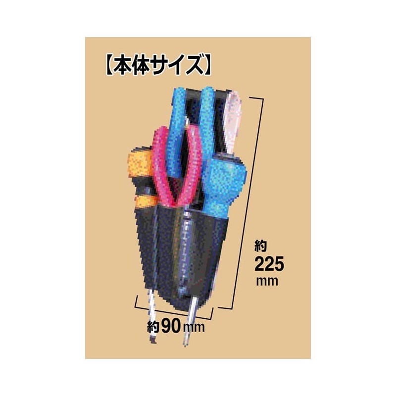 SK11 Genuine Leather Cow Leather Tool Pliers Sack, 2-Level DV,