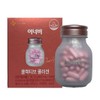 InnerB Collective Collagen 930mg x 84 tablets x 2 SET (AD) / 이너비 콜렉티브 콜라겐 930mg x 84정 x2SET (AD)