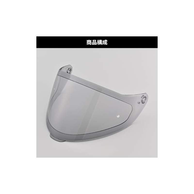 Daytona Motorcycle Helmet DN-001RS Optional Shield Light Smoke 48865