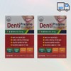 Denti Prozyme 120 tablets, 4 month supply, DentiN Pravo /