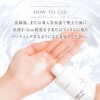 Co-medical+ Deep Moisture Lotion, Highly Moisturizing Lotion with Pomegranate Fruit