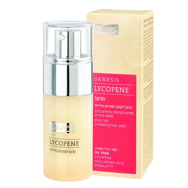 Anti-wrinkle Lycopene Immediate Lift Serum Dr. Fischer - 100% Natural Anti-Aging Clinically effective treatment of wrinkles, puffiness and dark circles 1.014 fl. oz.