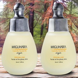 Miguhara Body Oil Oil Pack Camellia Facial Oil Origin 2 x 35ml / 미구하라 바디오일 오일팩 까멜리아 페이셜 오일 오리진 2개 35ml