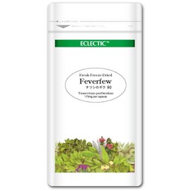 EXCTICIC Nutsplatinum Eco Pack 175 mg x 90 capsules ec152