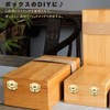 Box Latches Wood Box Latch Set of 30 Latch Lotus