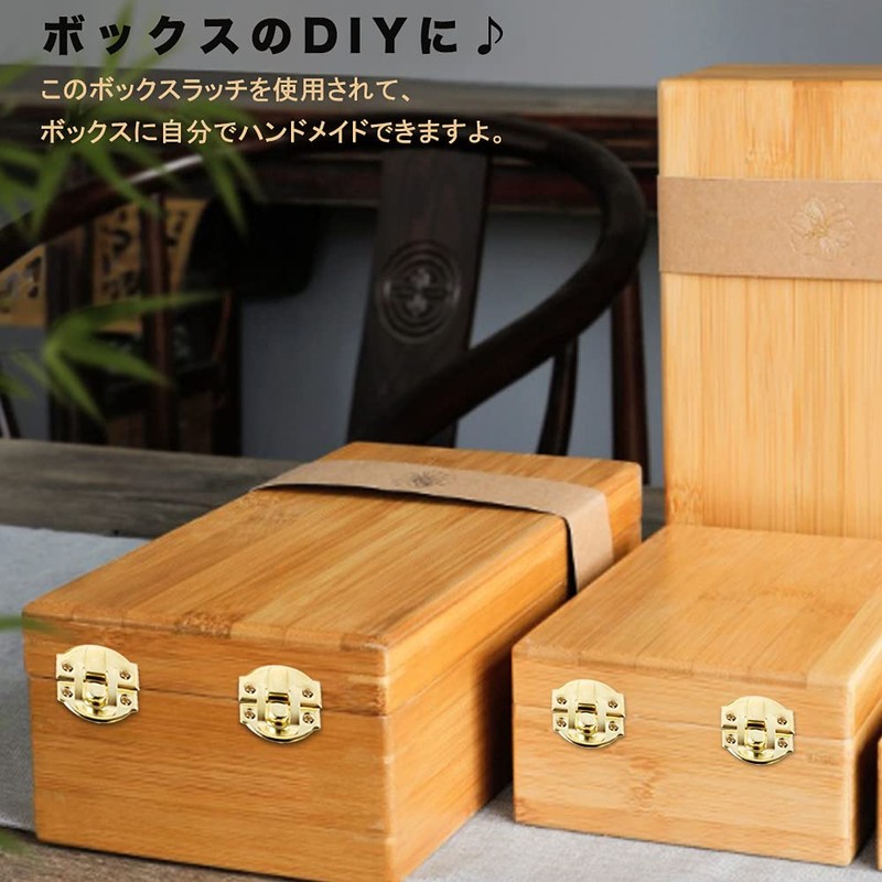 Box Latches Wood Box Latch Set of 30 Latch Lotus