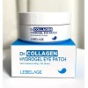LEBELAGE Dr.COLLAGEN HYDROGEL EYE PATCH 90g/ 60 sheet. Solution for