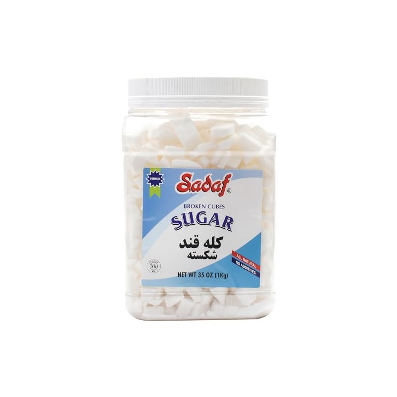 Broken Sugar Cubes1KG