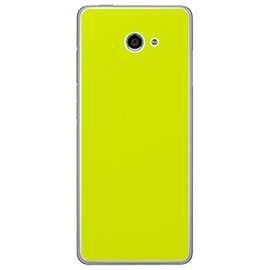 McHarrier Kyocera Easy Smartphone 2 A001KC Skin Seal, Leaf Green Pattern, Backside Compatible, Decorative Sheet