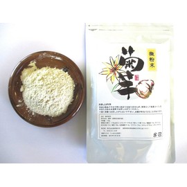 Kikuimo Powder, Raw Chrysanthemum, 26.5 oz (750 g), Contents: 5.3 oz (150 g), Fine powder type from Achi Village, Nagano Prefecture