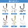 Happy Spring Iron Hooks with Screws Set of 10 N