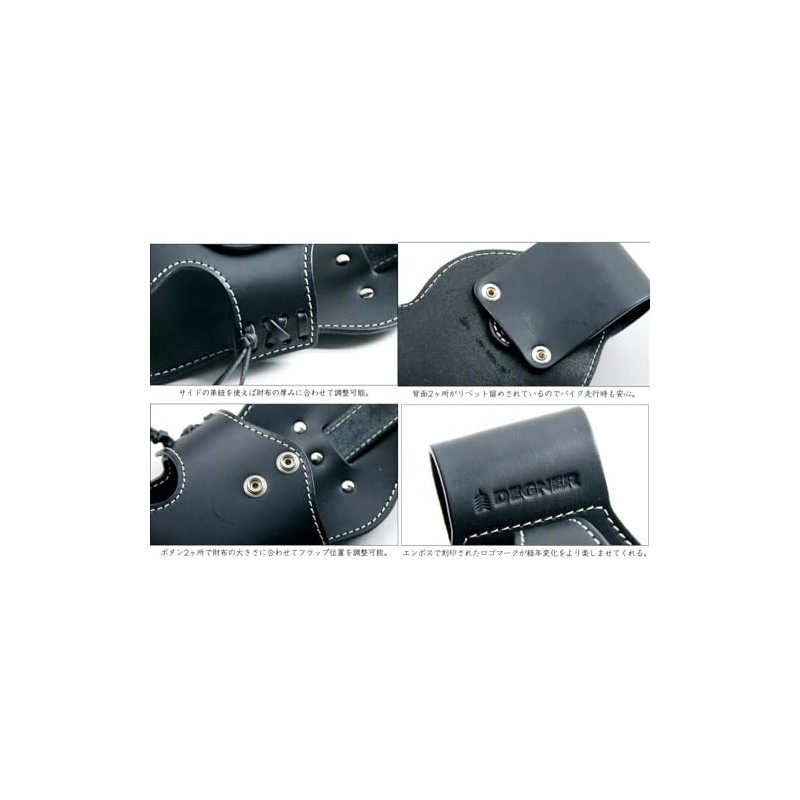 Degner WC-5 Leather Wallet Case, Wallet Case, For Motorcycles, Black,