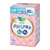 Laurier Saru Pure Fluffy Type 2.8 fl oz (80 cc),
