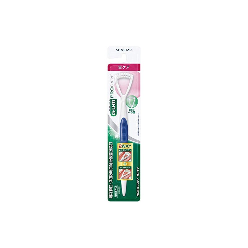 GUM Periodontal Procare Tongue Brush Tan Cleaner [Estimated Use: Soft]