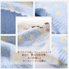 dilib Cute Belly Wrap Character Body Warmer, For Adults, Warm,