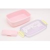 OSK PL-1R Rilakkuma Lunch Box with Dividers