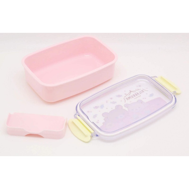 OSK PL-1R Rilakkuma Lunch Box with Dividers
