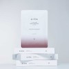 Aida Cosmetic Collagen Elasticity Care Set (4 V Lifting Masks