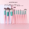 Derpilo Makeup Brushes Set of 10 Makeup Brushes with Makeup