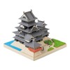 Kawada Paper Nano PN-140 Matsumoto Castle Craft Kit, Width 2.8