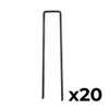 KCT 20 pc U Shape Tent Peg Carbon Steel Garden