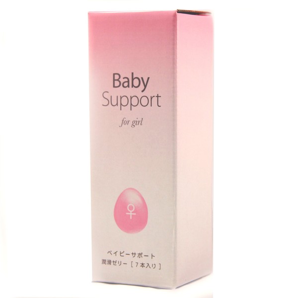 [Girls] Lubricating Jelly Baby Support ForGirl 7 Pieces