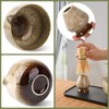 EOIMS Japanese Matcha Tea Set, Ceramic Bowl with Pourer, Includes