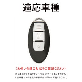 LETINGFAR Key Case for Nissan, Smart Key Case, Key Cover, Genuine Leather, Designed for Nissan 3 Buttons, Key Holder, for Teana X-Trail X-TRAIL QASHQA, etc, blue / black