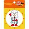 Inagaki APW102 Anpanman Patch Iron On