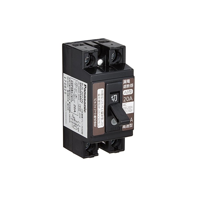 Panasonic (Panasonic) ab2p30/20 10ma2e Small bjs2012 N
