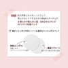 SKINFOOD Pink Grapefruit AHA Toner Pad (8.8 oz (250 g)