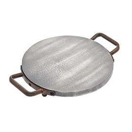 Godinger Wood Serving Tray, Charcuterie Platter Cheese Board with Metal Handles - 10"