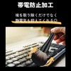 DIZLAS Plastic Model Dusting Brush, Figure, Gunpla, Static Removal, Cleaning