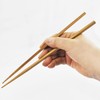 Chopsticks Guests For 10p Princess Kaguya Set Bamboo (Natural Bamboo)