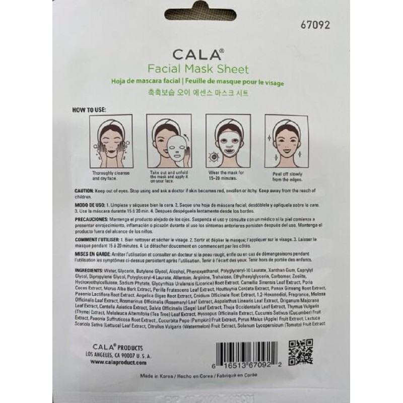 ESSENCE FACIAL MASKS: CUCUMBER (1 PC)