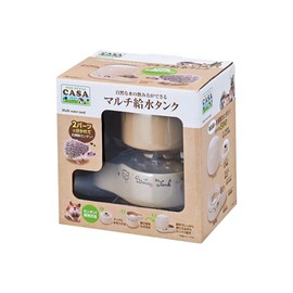 Marukan MLP-42 Multi Water Tank