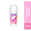 REXONA DEODORANT ROLL ON VITAMIN+BRIGHT ROSE GLOW 45ML