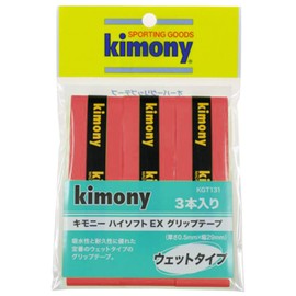 Kimony KGT131 RD High Soft EX Grip Tape, 3 Pack, Red