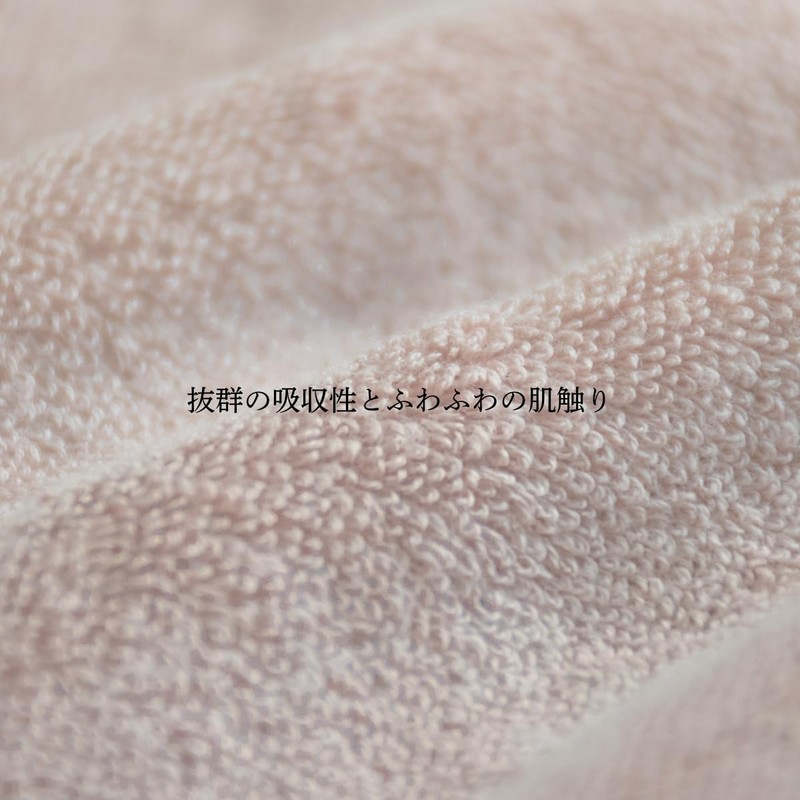 SAUNA REPUBLIC Sauna Hat, Imabari Towel Certified Sauna Hat, Made