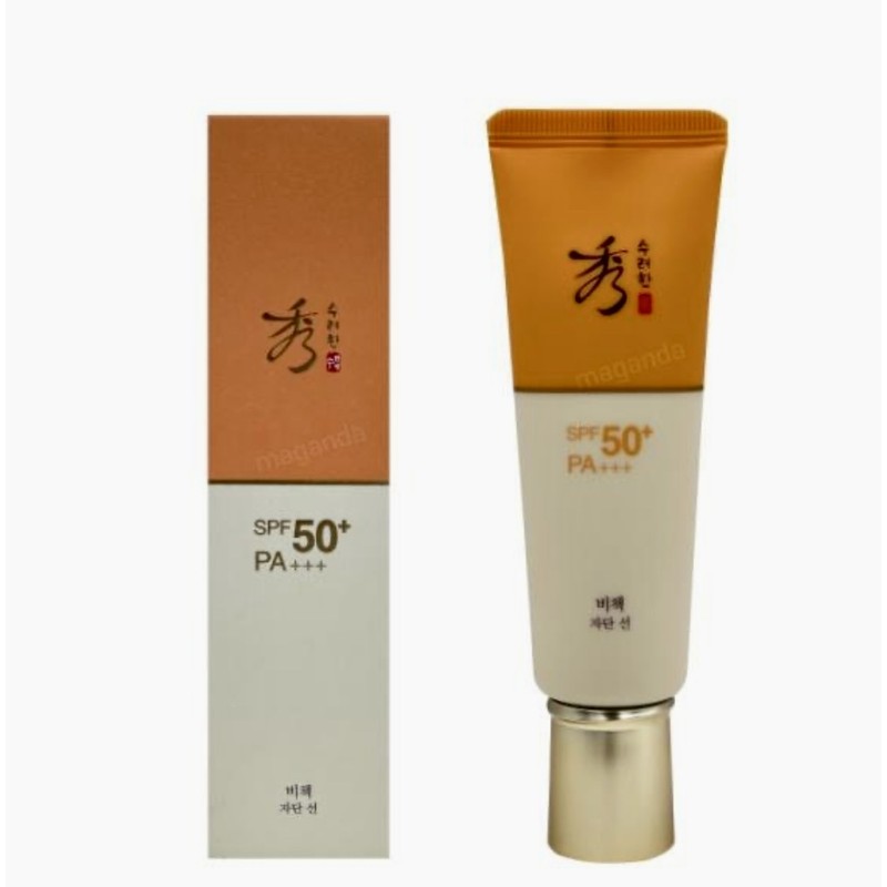 Sooryehan Non-Booklet Line 50ml / 수려한 비책자단 선 50ml