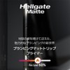 HOLIKAHOLIKA DEVIL'S PLUMPER [NEW/RENEWAL] Holika Holica Lips, Volume Up, Plump,