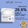 Crema Azelaic acid peptide facial cream 55ml