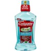 Colgate Gum Health Mouthwash - 16.9 Oz - Clean Mint