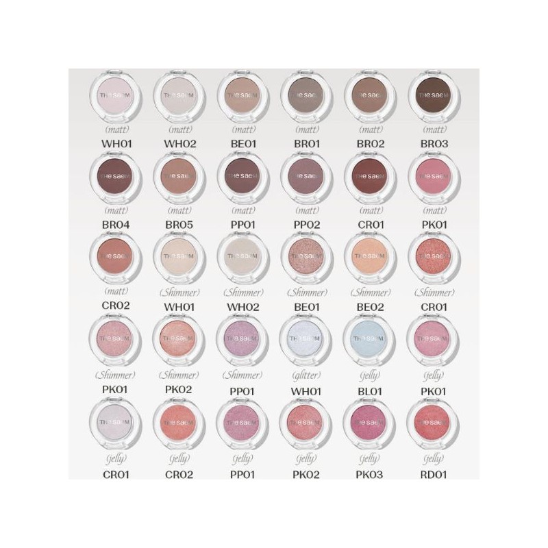 THE SAEM Saemmul Single Shadow 2g, Color:WH01 (Glitter)