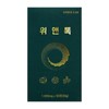 Ifrelab Wien Tok 1000mg x 30 tablets 1 box Cabbage Aloe Vera Lactobacillus Fructooligosaccharide / 이프리랩 위엔톡 1000mg x 30정 1박스 양배추 알로에베라 유산균 프락토올리고당