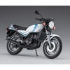 Hasegawa BK15 1/12 Yamaha RZ350 (4U0) (1981) Plastic Model