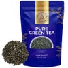 Ceylon Green Tea Gun Powder GP1 - High Grown Loose